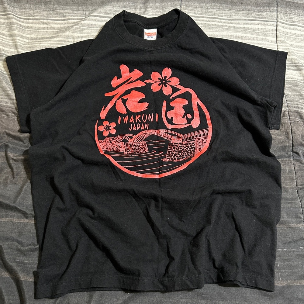 Black and Red Graphic Tee